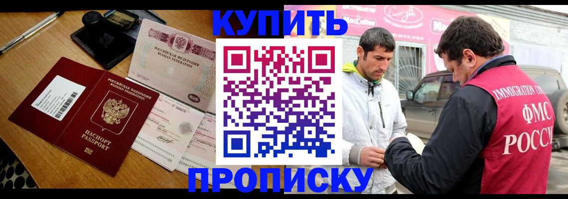 форма 3 в Казани